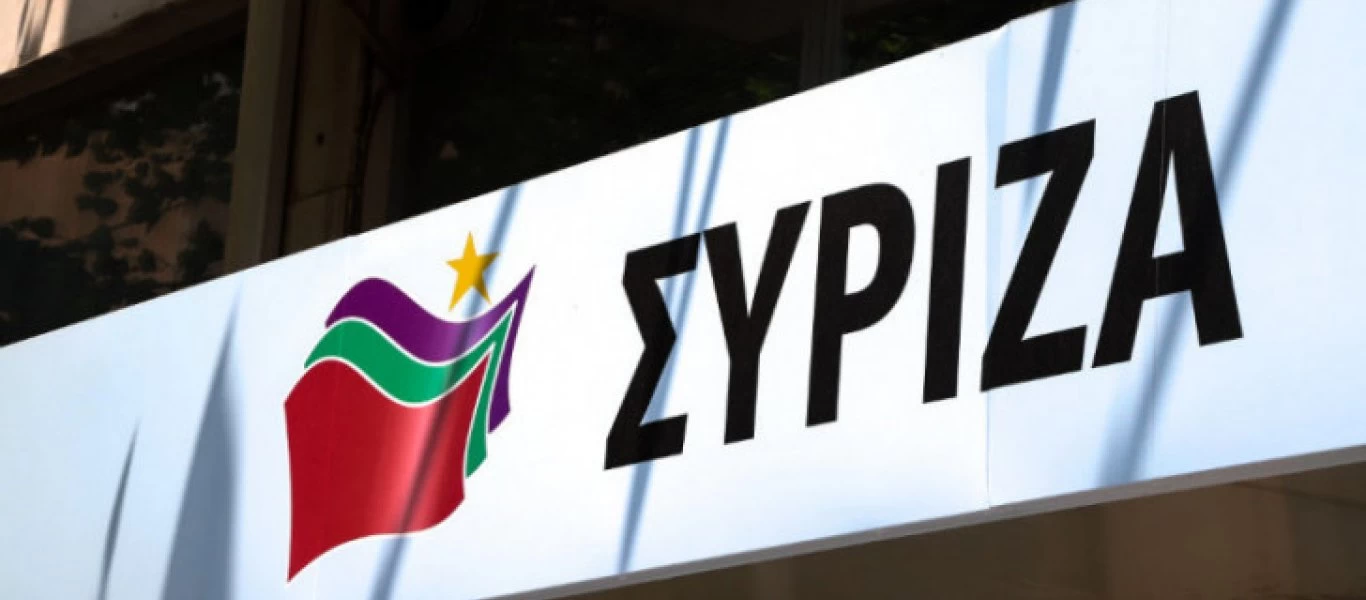 ΣΥΡΙΖΑ: «Καλωσόρισε» την υπογραφή του EastMed